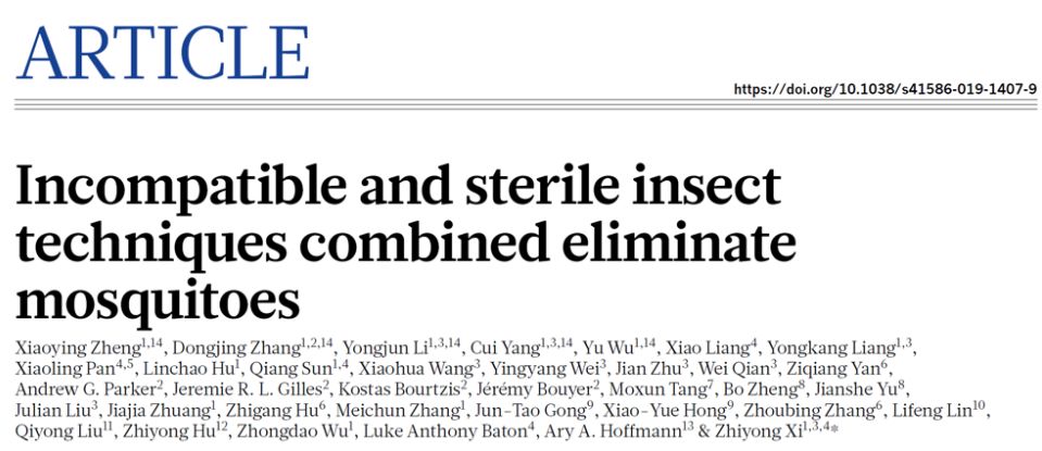 微生物组研究，揭示人体健康的未来蓝图