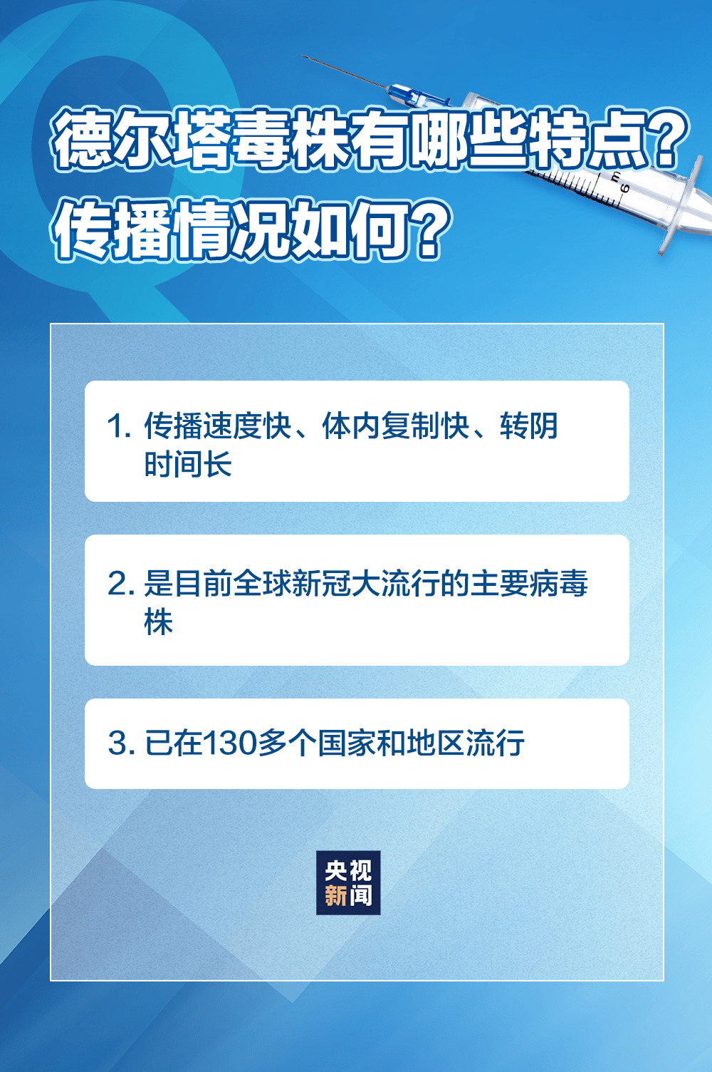 苏州外企撤资现象揭秘，官方回应与深度剖析