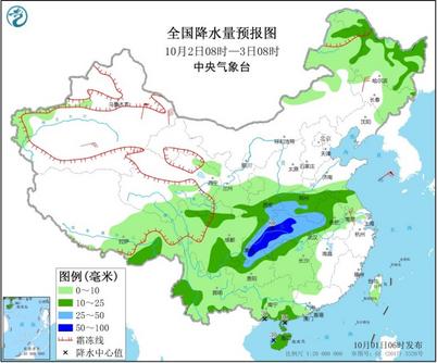 器官移植技术的突破与伦理挑战，探索前沿与未来前景