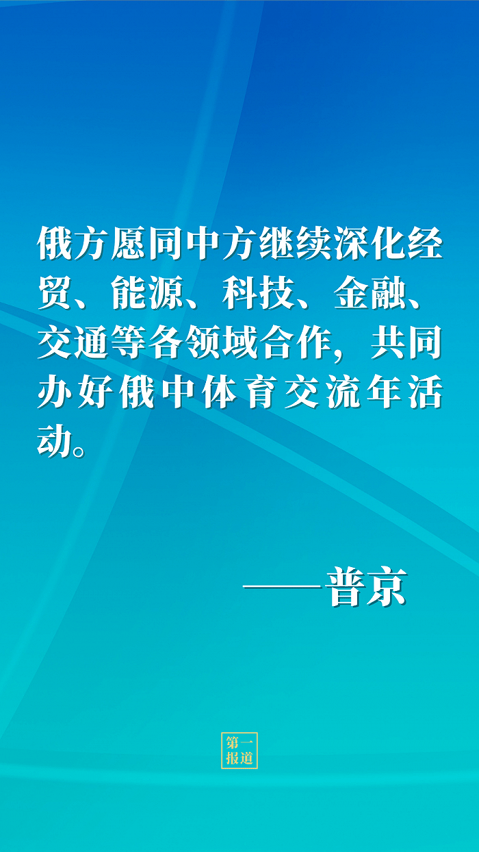 精神健康教育在社会中的普及及其深远影响