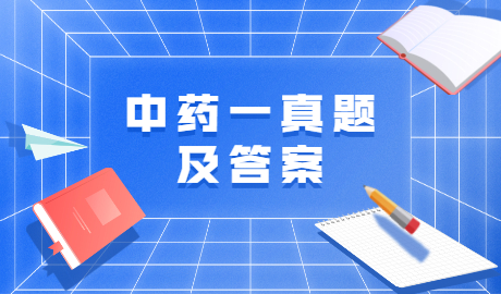 多学科合作在治疗重大疾病中的协同作用与显著成效