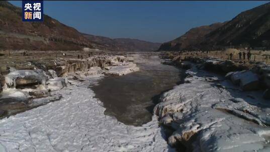 黄河壶口段流凌封河——自然与文化交织的壮丽景象