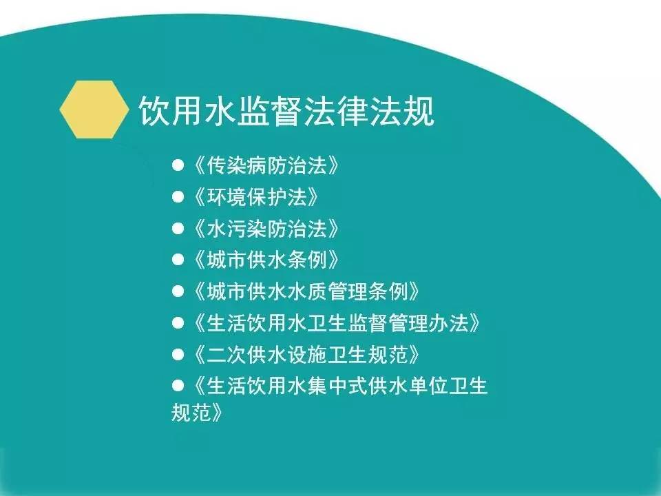 科技影响下的社会伦理与隐私保护问题探讨