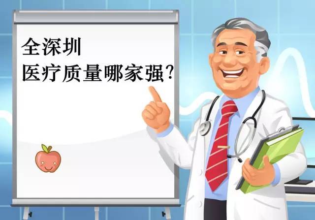 慢性病患者家庭护理与健康维护指南