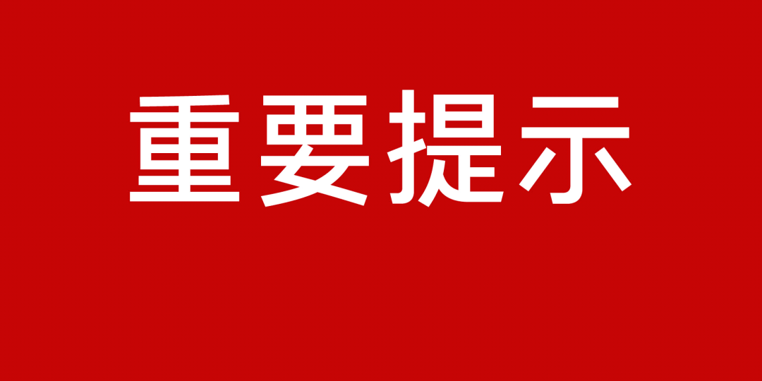 科学化饮食，提升健康水平的关键所在