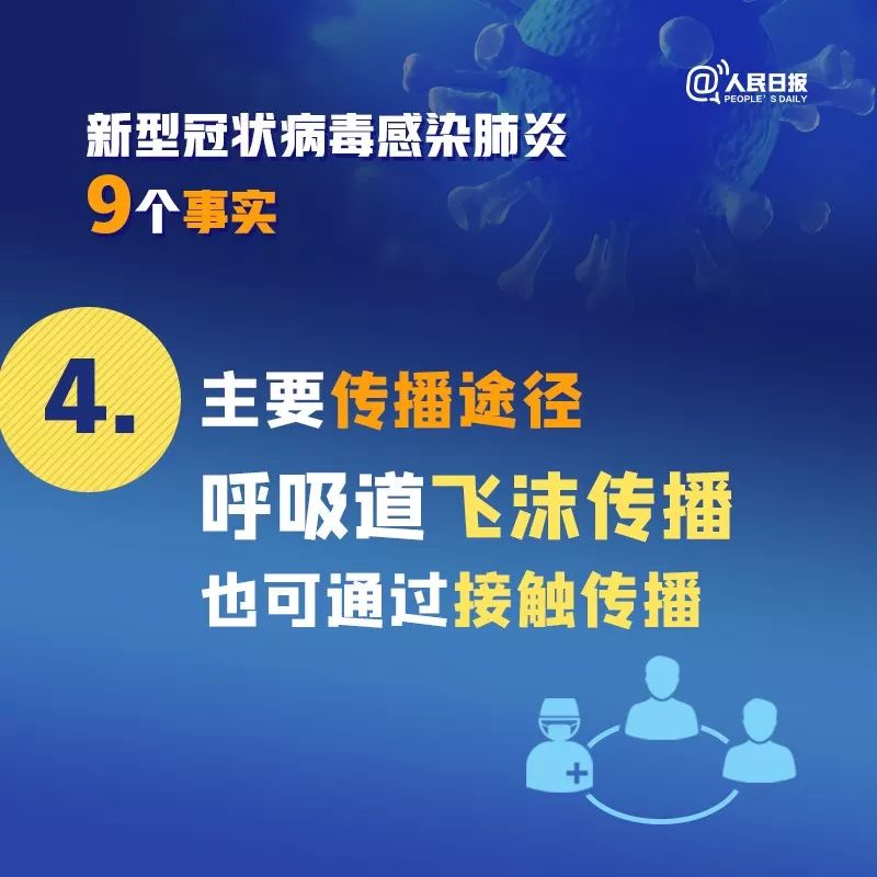 心理疏导在慢性病管理中的重要性及作用