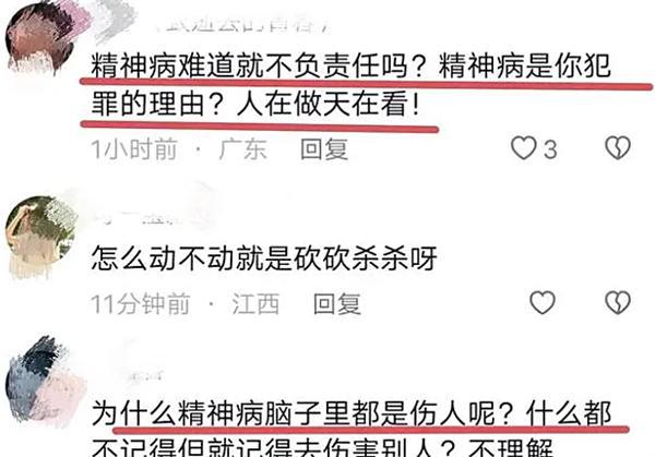 自我健康管理在精神疾病患者中的关键作用与意义