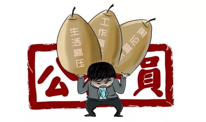 改变生活方式对缓解生活压力的影响探讨