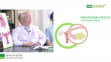 广东卵巢癌教师勇敢直播分享生命之光故事