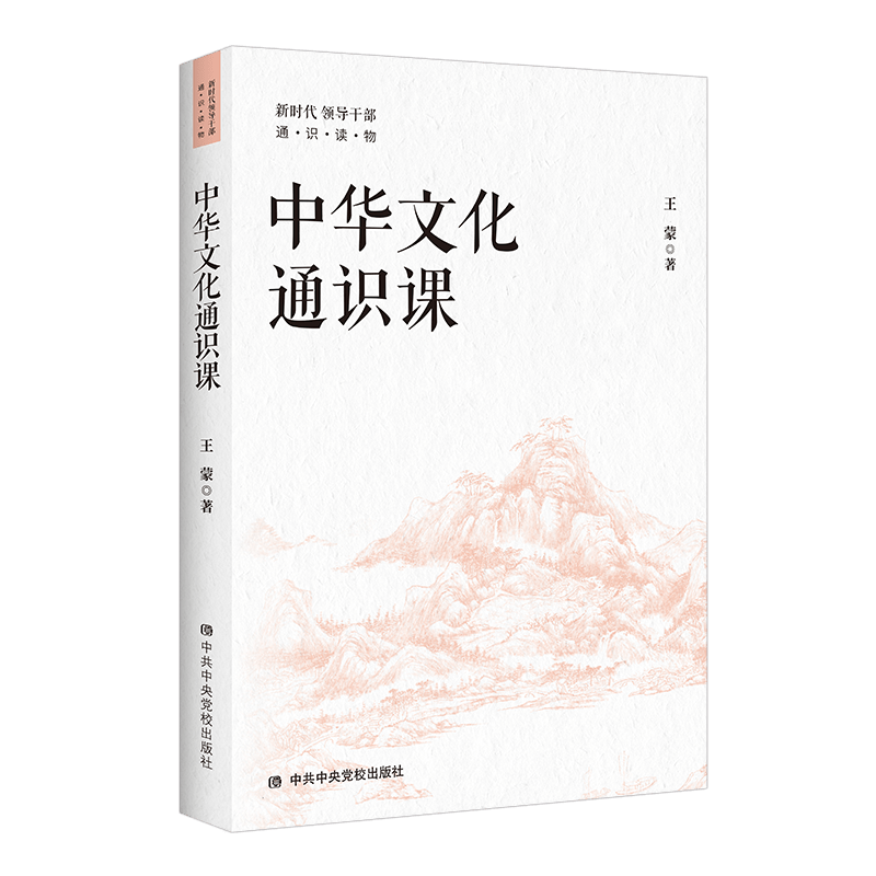 当代作家与新兴文学风潮的崛起