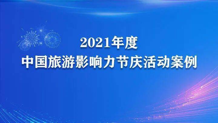 AI助力文化创意内容市场化拓展的探究