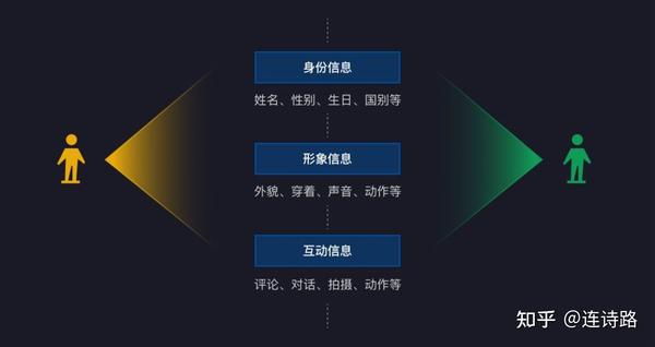 2024年12月28日 第45页