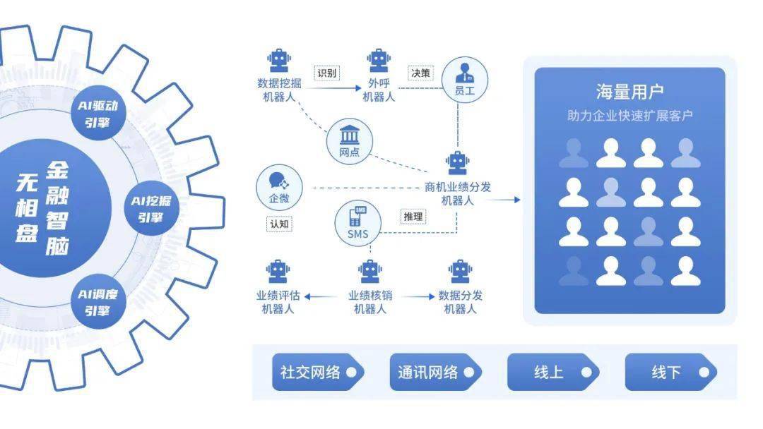 2024年12月29日 第10页