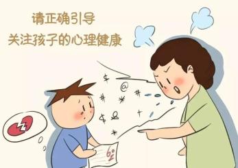 青少年心理健康教育如何应对早期抑郁症状的挑战