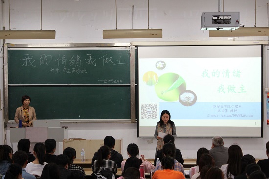 多地联动举办幼儿心理健康讲座，护航孩子情绪发展与未来成长之路