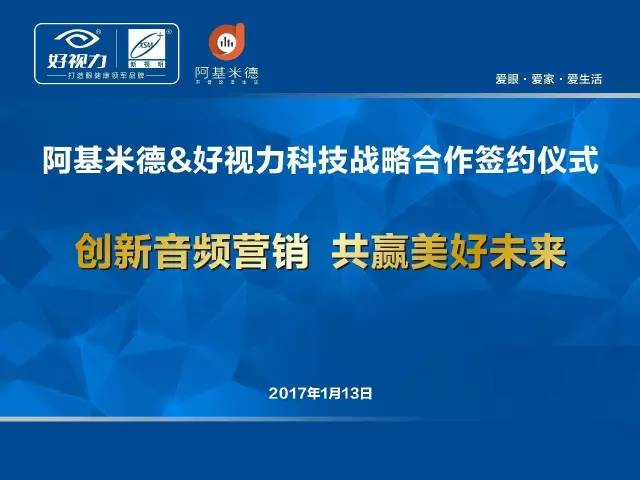 数字健康管理平台，提升用户体验的关键策略