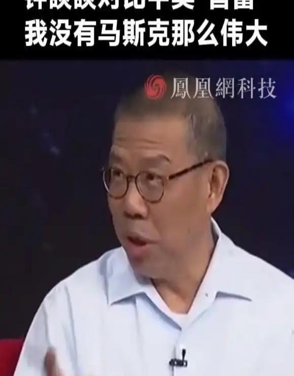 钟睒睒，商业巨头的崛起与责任担当，再次登上央视舞台