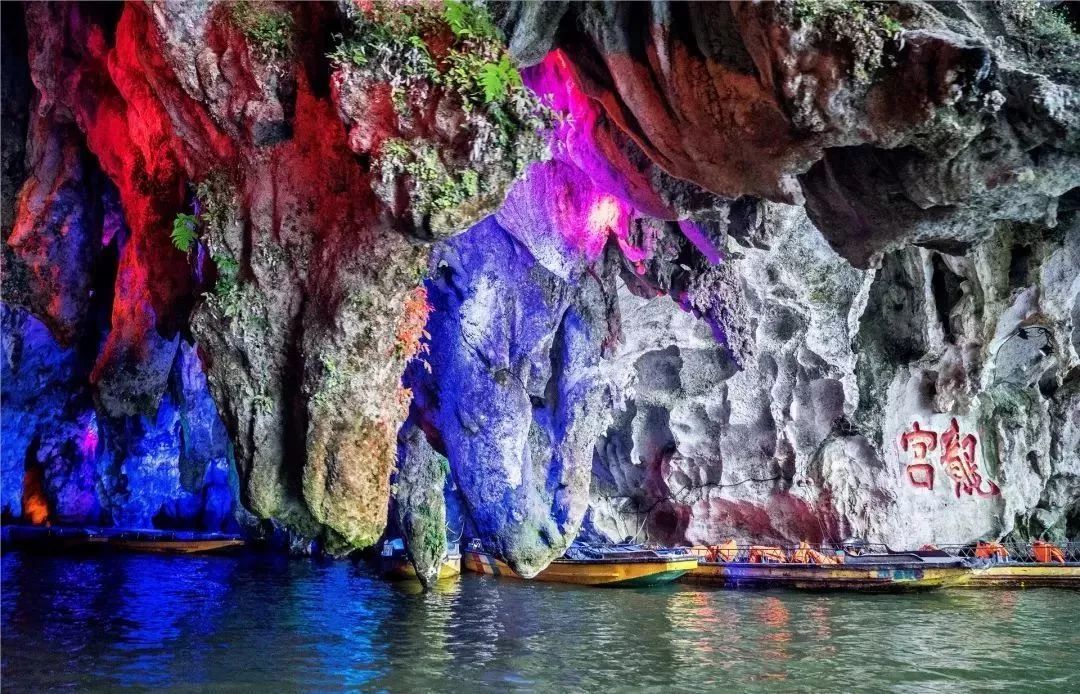 北京野溶洞遭破坏背后的原因及我们的责任所在