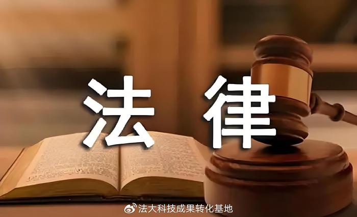 患者知情同意权的法律保障及实践挑战