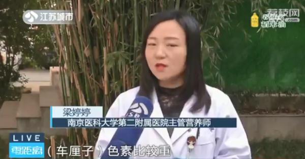 车厘子吃多了会导致铁中毒？——真相揭秘击破谣言