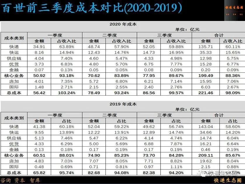 培养心理韧性，面对挑战无畏前行