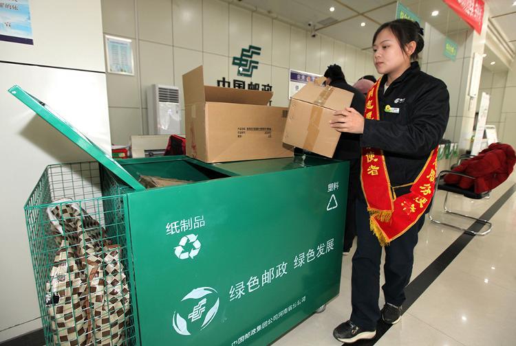 许昌市首拍住宅用地揭幕，城市崭新篇章开启